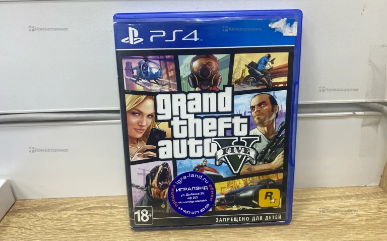 Игра Grand Theft Auto V (GTA 5) для PlayStation 4