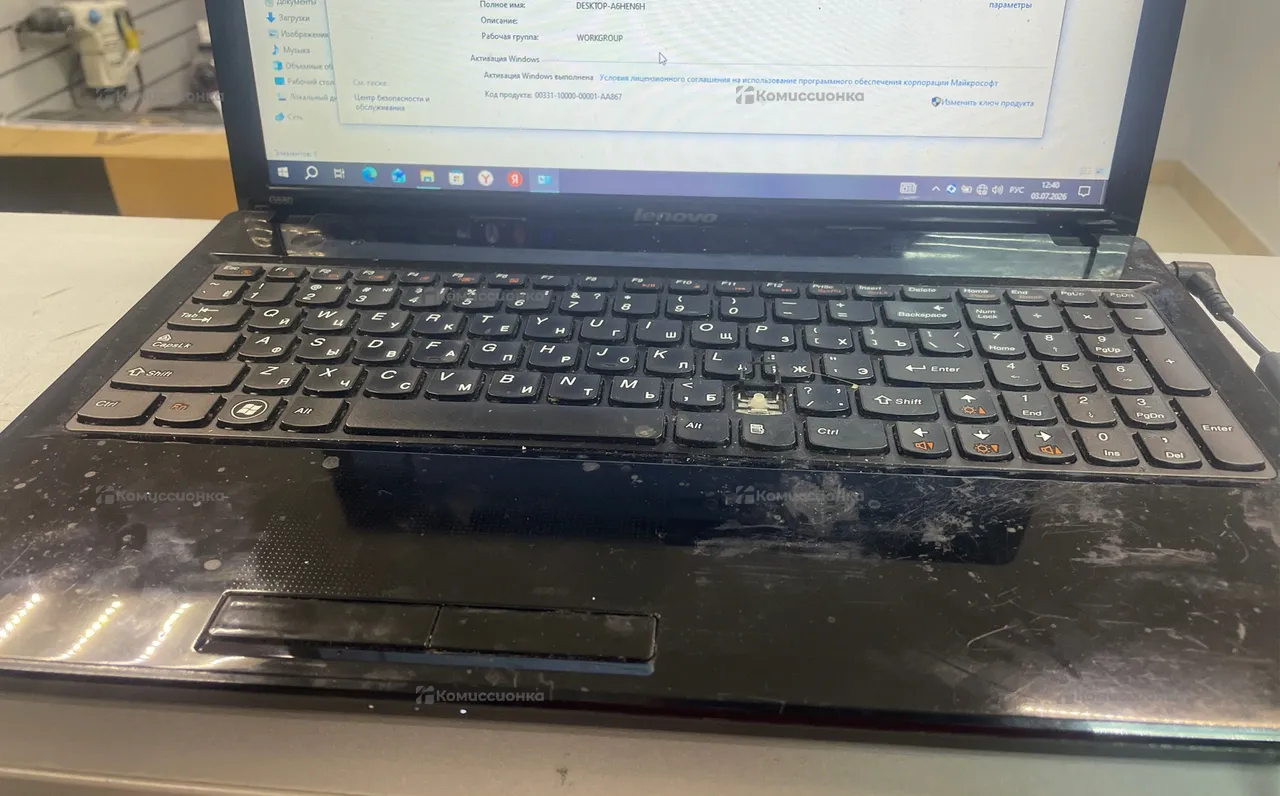 Купить Ноутбук Lenovo g580 б/у арт. 2026900698428-1 в Санкт