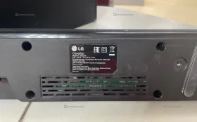 Купить Слундбар lg nb2540 б/у , в Кострома Цена:5500рублей