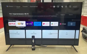 Купить Телевизор Haier 50 Smart TV S2. б/у , в Санкт-Петербург Цена:14900рублей