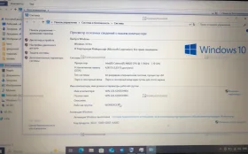 Купить Ноутбук  asus б/у , в Энгельс Цена:11900рублей