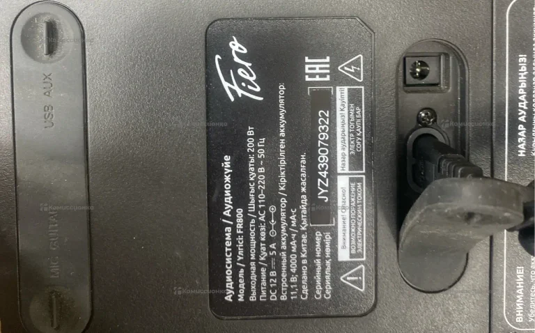 Колонка  fiero