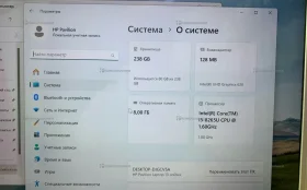 Купить Ноутбук  hp б/у , в Нижний Новгород Цена:13990рублей