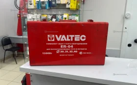Купить Аппарат для раструбной сварки VALTEC ER-04 б/у , в Курган Цена:2490рублей