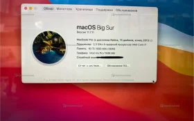 Купить MacBook Pro Retina 2013 б/у , в Самара Цена:16990рублей