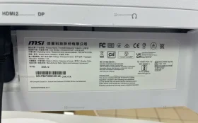 Купить Монитор MSI Монитор MSI pro mp341cq б/у , в Екатеринбург Цена:16990рублей