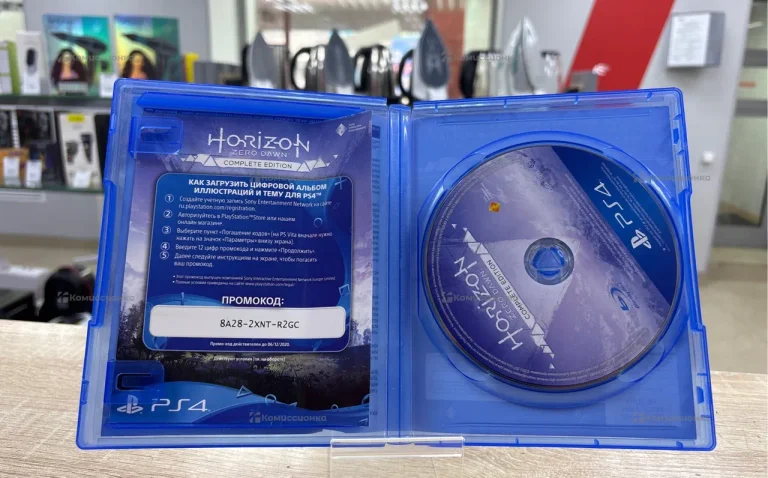Sony Диск для PS4 Horizon Complete Edition.