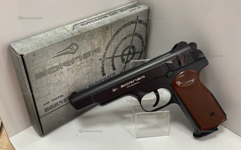 Пневматический пистолет Borner APS Blowback 4,5 m