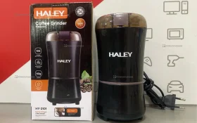 Купить кофемолка Haley 2101 б/у , в Новокуйбышевск Цена:690рублей
