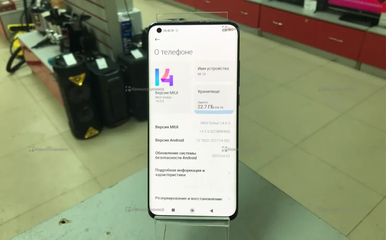 Xiaomi Mi 10 8/256 ГБ
