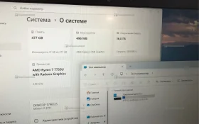 Купить Ноутбук  Msi modern 15 B7M-217XRU б/у , в Курган Цена:32000рублей