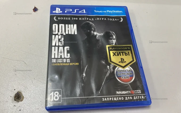 Диск PS4 Одни из нас