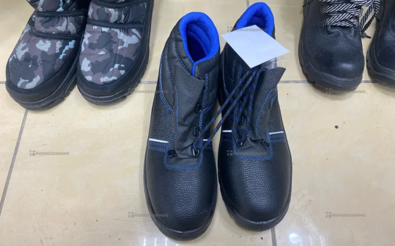 Ботинки рабочие 43р