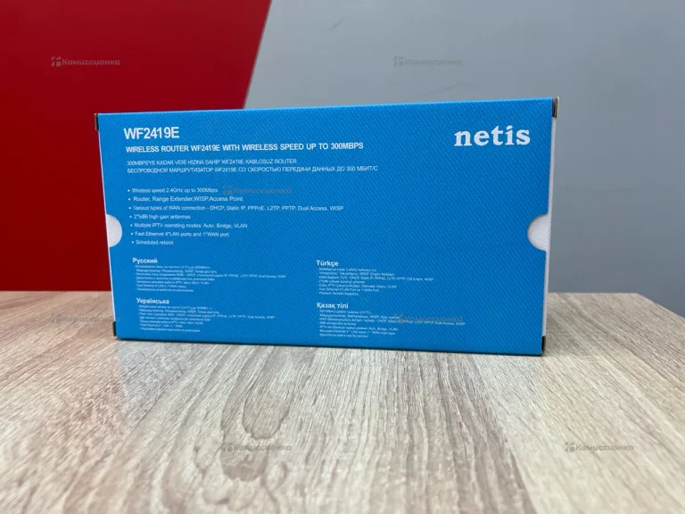 Роутер netis wf2419e
