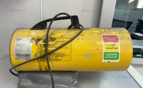 Купить газовая пушка электрическая Ballu bhg-20 б/у , в Энгельс Цена:2500рублей