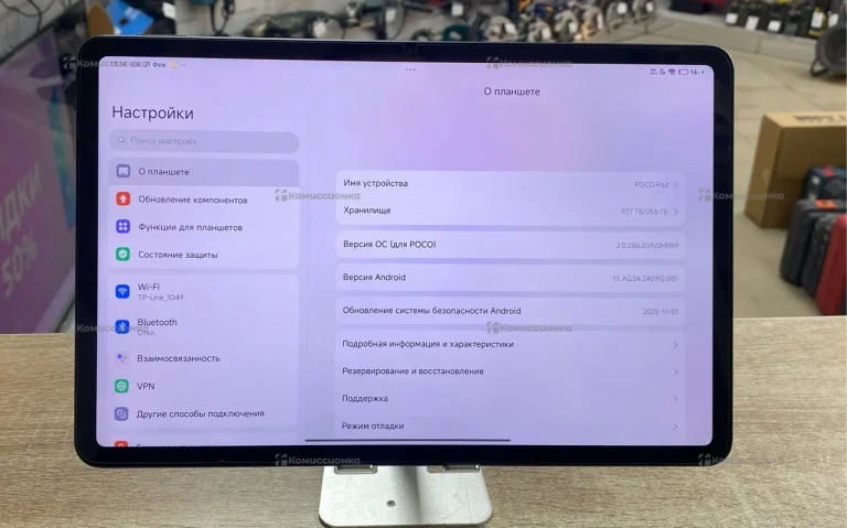 Планшет Xiaomi Poco Pad 8/256 gb