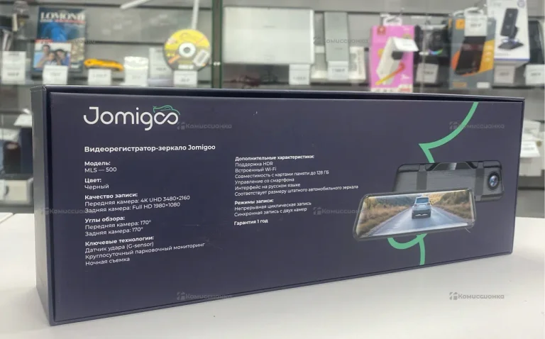 Видеорегистратор  Jomigoo MLS-500