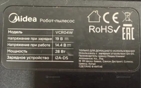 Купить Робот пылесос midea vcr04w б/у , в Новокуйбышевск Цена:1990рублей