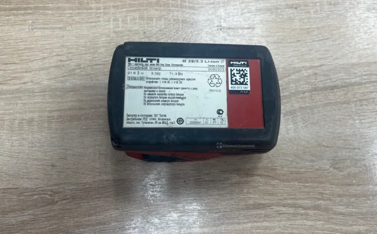 Аккумулятор Hilti b22/3.3