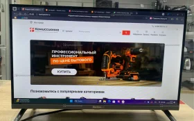Купить Телевизор blackton Bt24f34b б/у , в Тольятти Цена:5500рублей