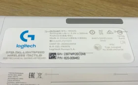 Купить Клавиатура  Logitech G913 TKL б/у , в Самара Цена:10000рублей
