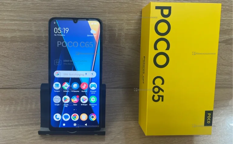 Poco C65 8/256 Гб
