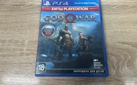Купить Диск PS4 God Of War б/у , в Москва и область Цена:900рублей