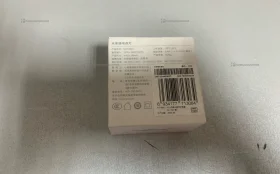 Купить Ночник Xiaomi Mijia Plug-in Night Light (MJYD04YL)  белый б/у , в Кострома Цена:450рублей
