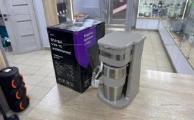 Купить Кофеварка KT-7317 б/у , в Пенза Цена:750рублей