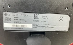 Купить Монитор LG 24GN600-B б/у , в Казань Цена:6500рублей