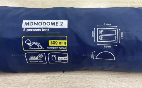 Купить Палатка двухместная Monodome 2 б/у , в Тольятти Цена:1990рублей