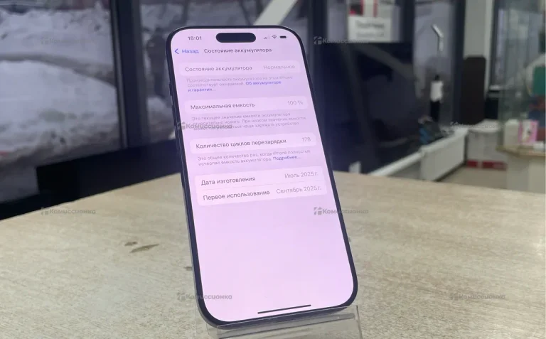 Apple iPhone 16 Pro 8/128 ГБ