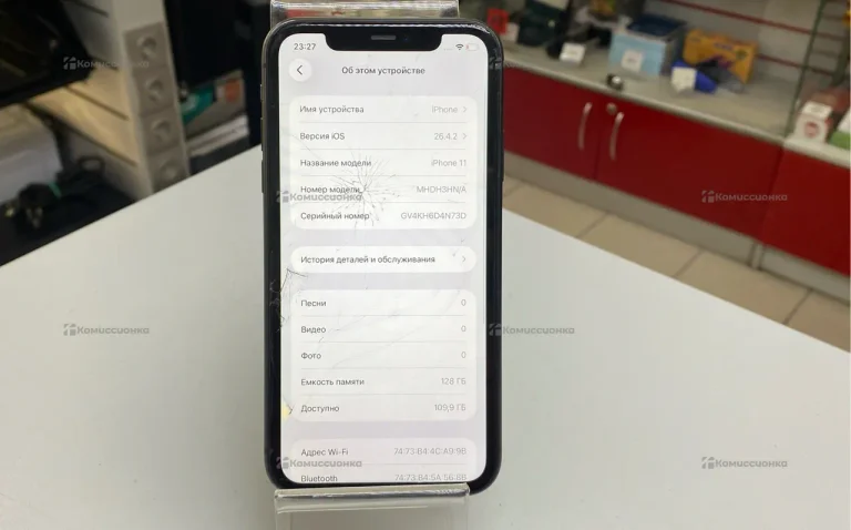 Apple iPhone 11 4/128 ГБ