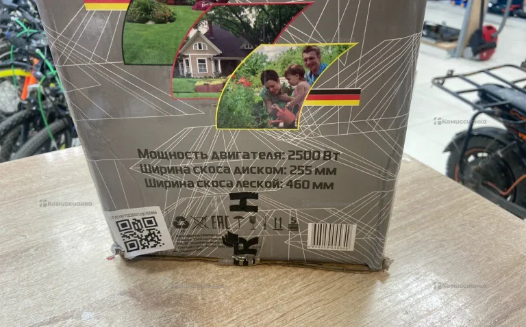 Триммер Huter GGT-52MP-T Grey