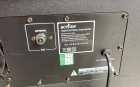 Купить Колонка  Aceline v870 б/у , в Рязань Цена:13900рублей