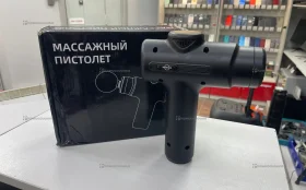 Купить Массажор для тела modengo f0017 б/у , в Симферополь Цена:550рублей