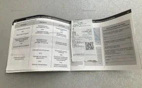 Купить Надувная лодка Мастер Лодок Аква Оптима 220 б/у , в Саратов Цена:7900рублей