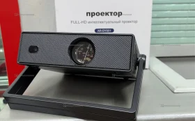 Купить Проектор  Armelona AR-DY001 б/у , в Москва и область Цена:5900рублей