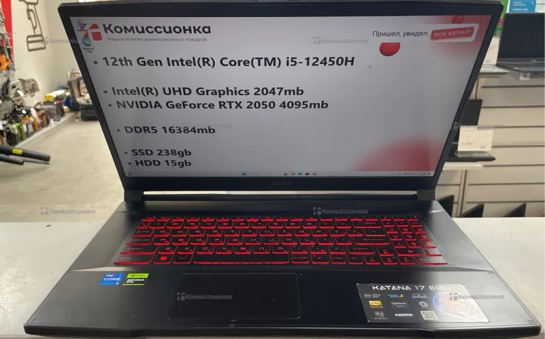 Ноутбук MSI Katana 17 B12V