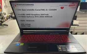 Купить Ноутбук MSI Katana 17 B12V б/у , в Краснодар Цена:39900рублей
