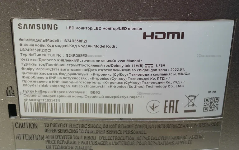 Монитор Samsung S24R358FZI