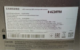 Купить Монитор Samsung S24R358FZI б/у , в Москва и область Цена:4500рублей
