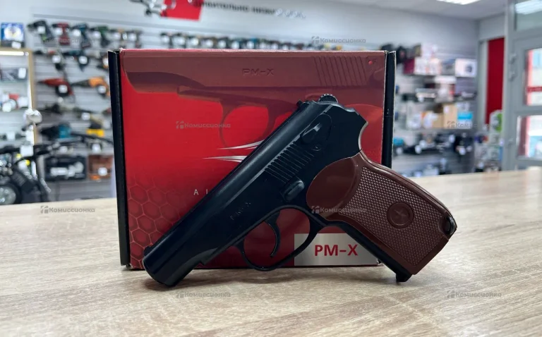 Пистолет Pm-x