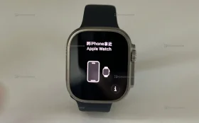 Купить Apple Watch Ultra б/у , в Челябинск Цена:27900рублей