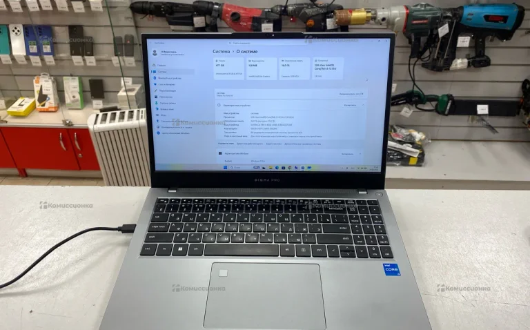 Ноутбук  dogma pro