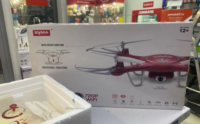 Zyma X5UW FPV ReAl -time 720p Wi-Fi