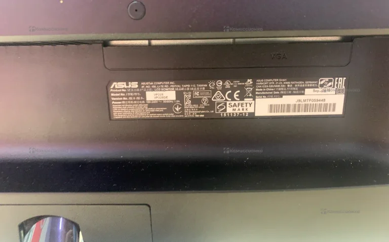 Монитор Asus VP228DE