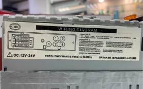 Купить Автомагнитола  Pioneer.GB MVH-341DBT б/у , в Уфа Цена:990рублей