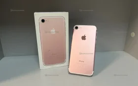 Купить Apple iPhone 7 2/32 ГБ б/у , в Тюмень Цена:3500рублей