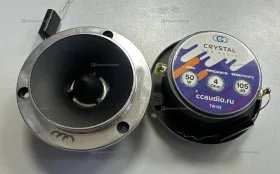 Купить Рупора Crystal Car Audio TW-03 б/у , в Сызрань Цена:990рублей